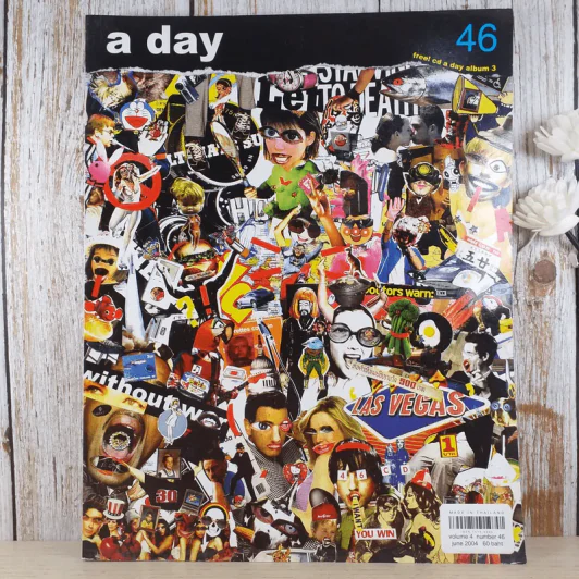a day ปีที่ 4 ฉบับ 46 มิ.ย.2547 Things You don't have to know รูปที่ 1
