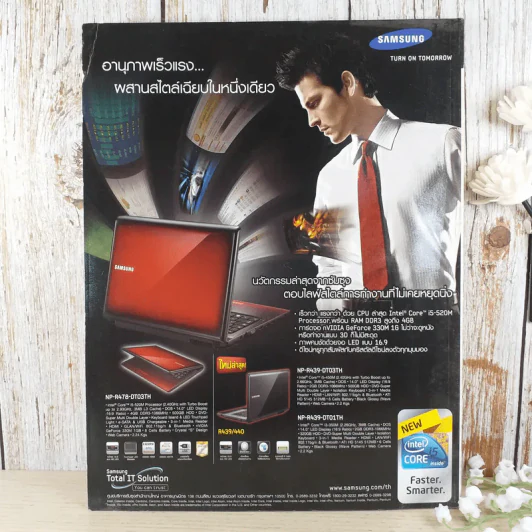 a day ปีที่ 11 ฉบับ 121 ก.ย.2553 a day ชวนชิม รูปที่ 2