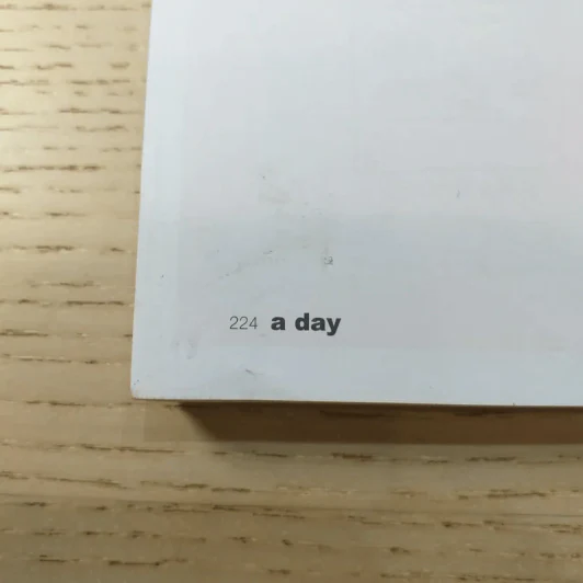 a day ปีที่ 11 ฉบับ 121 ก.ย.2553 a day ชวนชิม รูปที่ 10