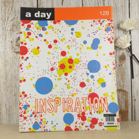 a day ปีที่ 11 ฉบับ 128 เม.ย.2554 รมย์ศิลป์ สุขประเสริฐ รูปที่ 1
