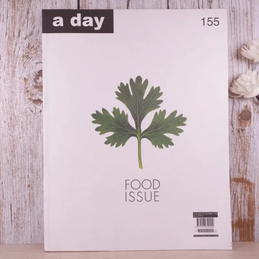 a day ปีที่ 13 ฉบับ 155 ก.ค.2556 นวลตา วงศ์เจริญ รูปที่ 1