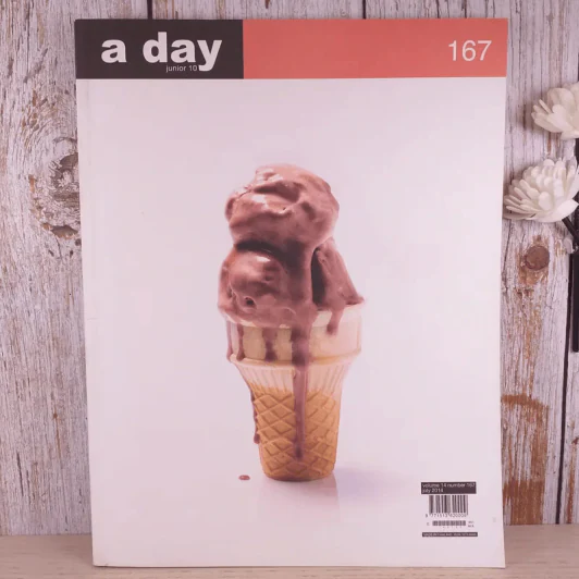 a day ปีที่ 14 ฉบับ 167 ก.ค.2557 รูปที่ 1