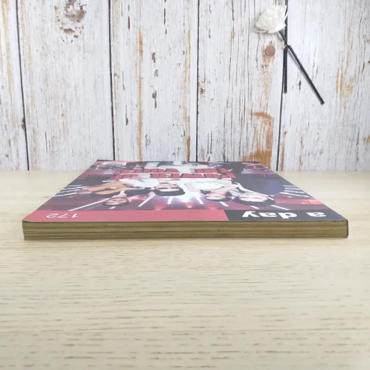 a day ปีที่ 15 ฉบับ 172 ธ.ค.2557 รูปที่ 6