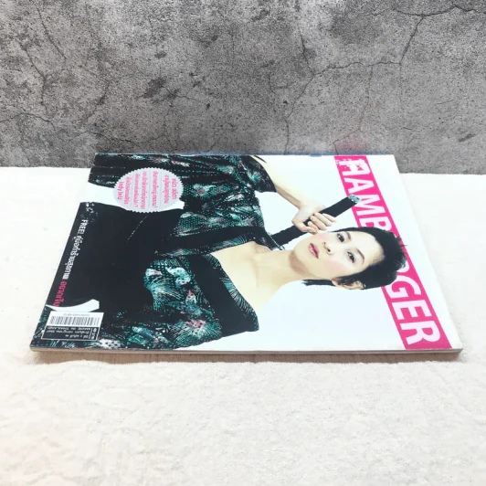 HAMBURGER ปีที่ 2 ฉบับที่ 46 ก.ค.2547 รูปที่ 3