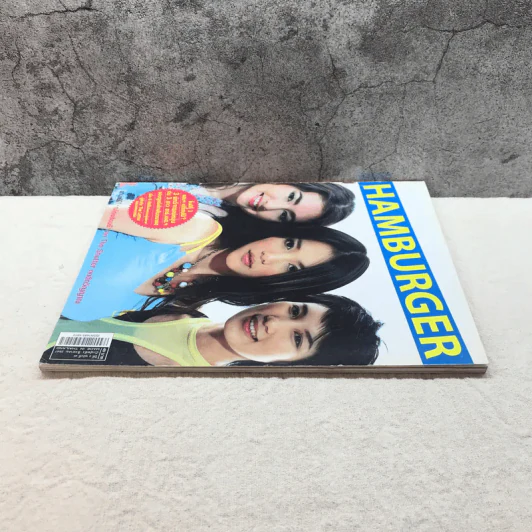 HAMBURGER ปีที่ 3 ฉบับที่ 49 ส.ค.2547 รูปที่ 3