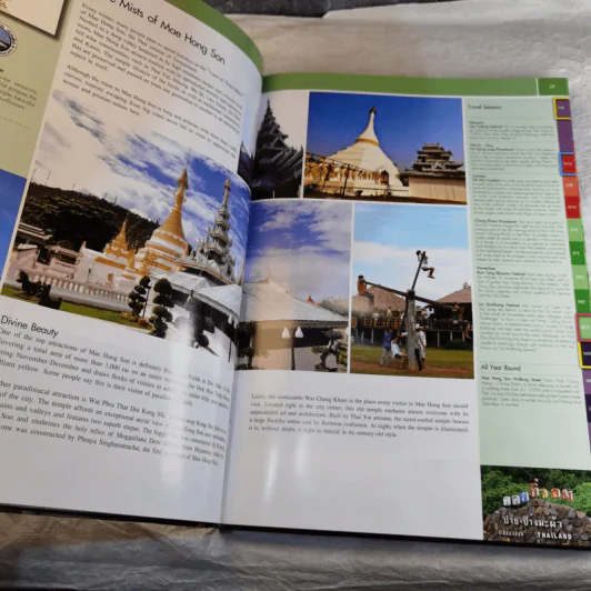 Visit Thailand All Year Round เที่ยวทั่วไทย 4 ภาค 12 เดือน 3 ฤดู รูปที่ 10