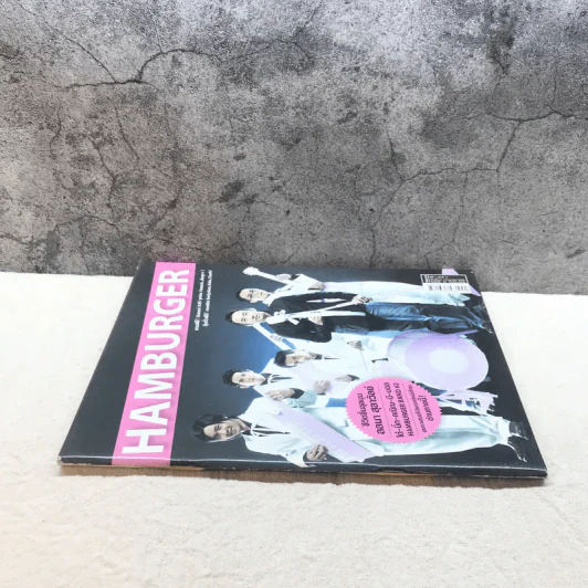 HAMBURGER ปีที่ 3 ฉบับที่ 70 ก.ค.2548 รูปที่ 2