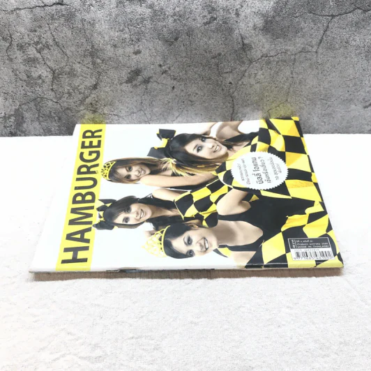 HAMBURGER ปีที่ 4 แบับที่ 82 ม.ค.2549 รูปที่ 2