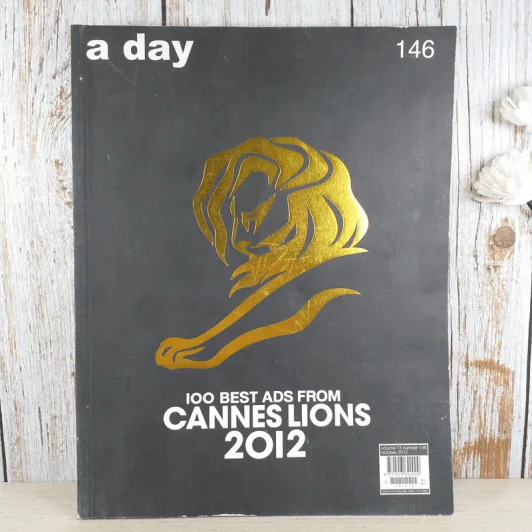a day ปีที่ 13 ฉบับ 146 ต.ค.2555 a team รูปที่ 1