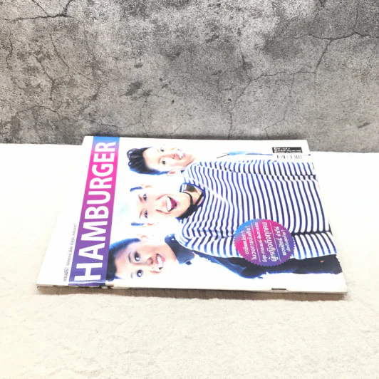 HAMBURGER ปีที่ 3 ฉบับที่ 69 มิ.ย.2548 รูปที่ 2