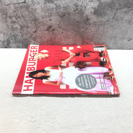 HAMBURGER ปีที่ 3 ฉบับที่ 66 พ.ค.2548 รูปที่ 2