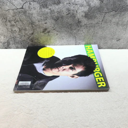 HAMBURGER ปีที่ 2 ฉบับที่ 42 พ.ค.2547 รูปที่ 3