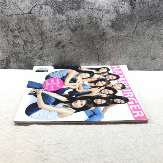 HAMBURGER ปีที่ 1 ฉบับที่ 16 เม.ย.2546 รูปที่ 3