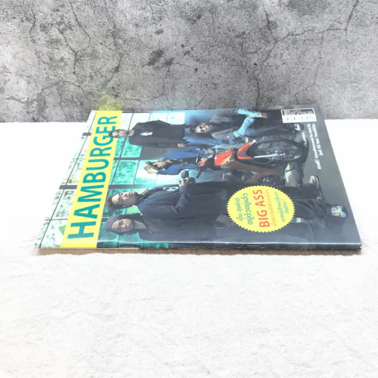 HAMBURGER ปีที่ 3 ฉบับที่ 68 มิ.ย.2548 รูปที่ 2