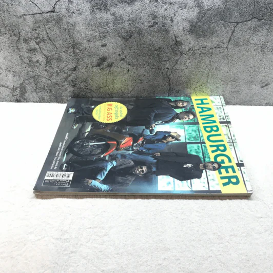 HAMBURGER ปีที่ 3 ฉบับที่ 68 มิ.ย.2548 รูปที่ 3
