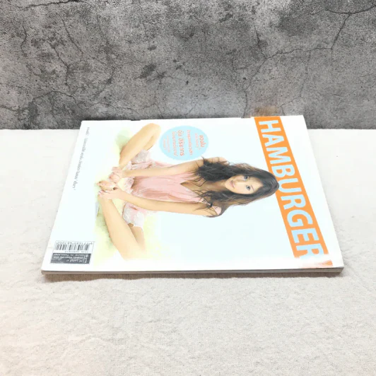 HAMBURGER ปีที่ 3 ฉบับที่ 67 พ.ค.2548 รูปที่ 3