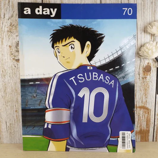 a day ปีที่ 6 ฉบับ 70 มิ.ย.2549 โอโซระ ซึบาสะ รูปที่ 1