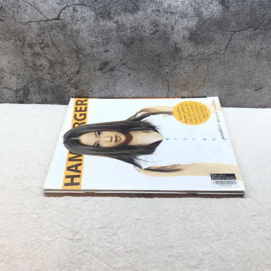 HAMBURGER ปีที่ 2 ฉบับที่ 39 มี.ค.2547 รูปที่ 2