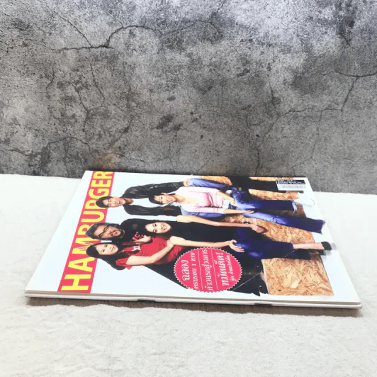 HAMBURGER ปีที่ 1 ฉบับที่ 24 ส.ค.2546 รูปที่ 2