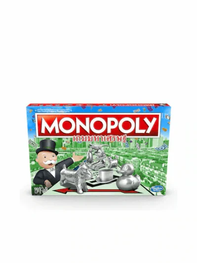 Monopoly TH เกมมหาเศรษฐี บอร์ดเกม รูปที่ 1