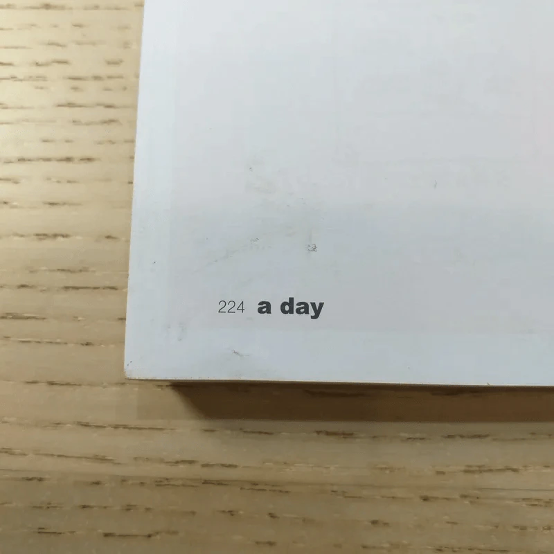 a day ปีที่ 11 ฉบับ 121 ก.ย.2553 a day ชวนชิม รูปที่ 10