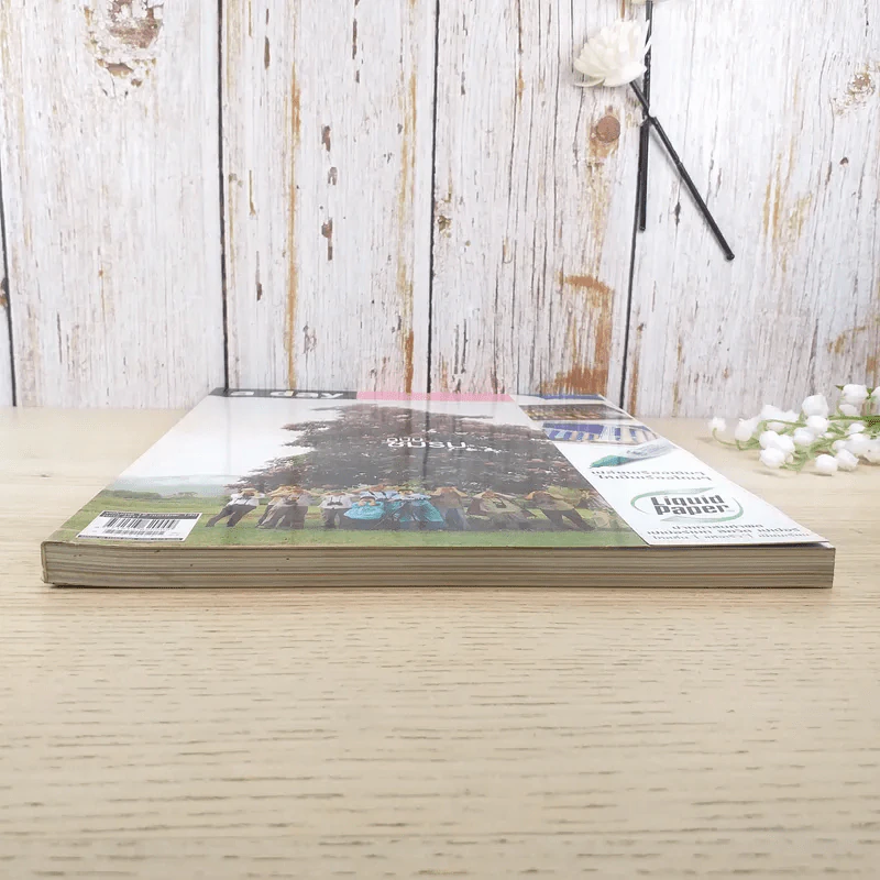 a day ปีที่ 11 ฉบับ 130 มิ.ย.2554 ชมรมอนุรักษ์นกและธรรมชาติล้านนา รูปที่ 4