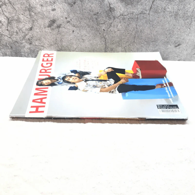 HAMBURGER ปีที่ 3 ฉบับที่ 63 มี.ค.2548 รูปที่ 2
