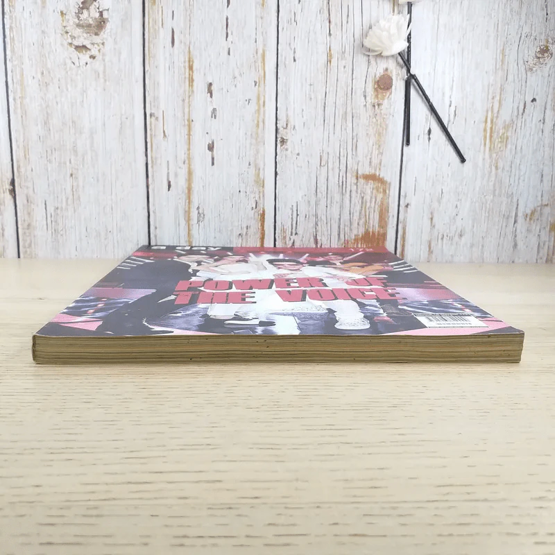 a day ปีที่ 15 ฉบับ 172 ธ.ค.2557 รูปที่ 4