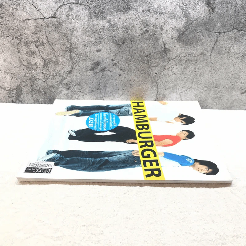 HAMBURGER ปีที่ 1 ฉบับที่ 15 มี.ค.2546 รูปที่ 3