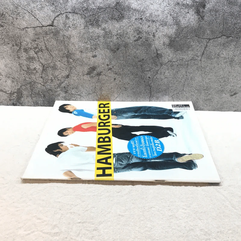 HAMBURGER ปีที่ 1 ฉบับที่ 15 มี.ค.2546 รูปที่ 2