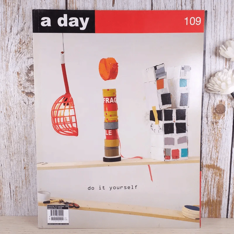 a day ปีที่ 10 ฉบับ 109 ก.ย.2552 รูปที่ 1