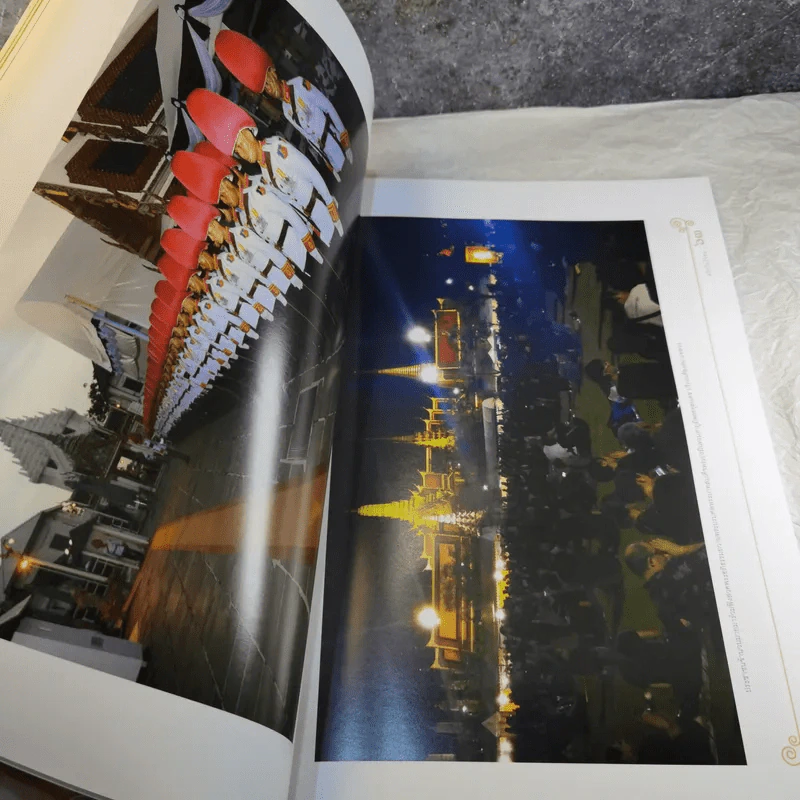 สถิตในใจชน รัชกาลที่ 9 กองบรรณาธิการมติชน รูปที่ 12