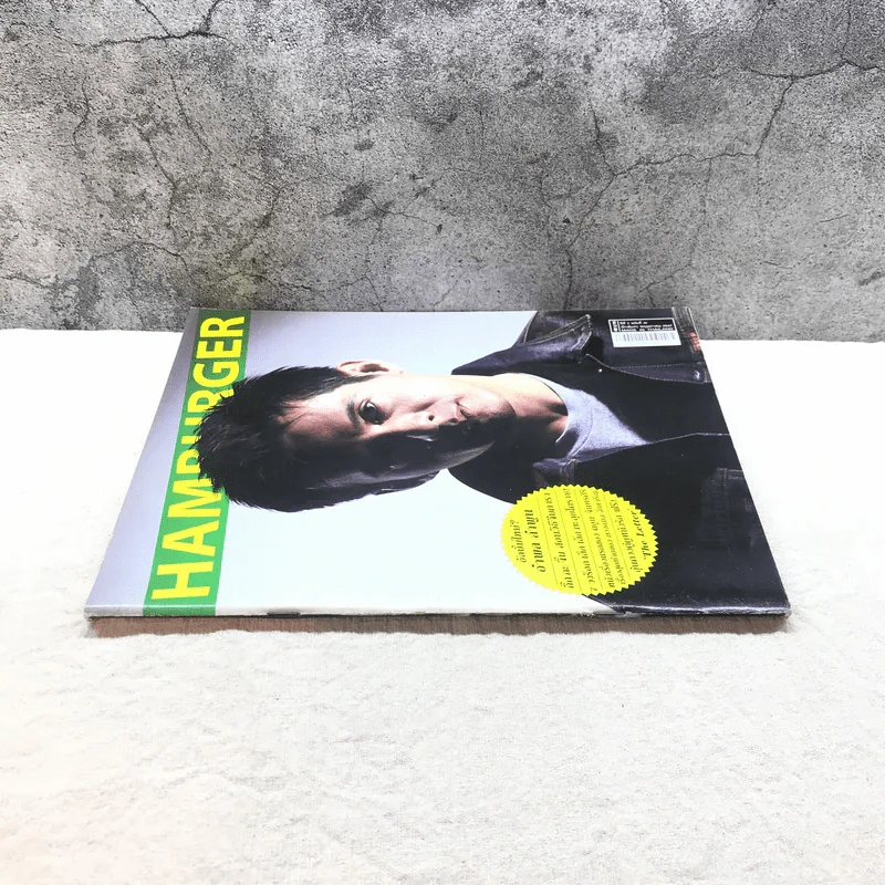 HAMBURGER ปีที่ 2 ฉบับที่ 42 พ.ค.2547 รูปที่ 2