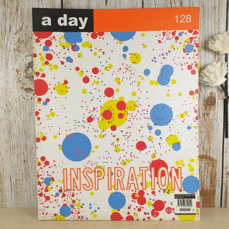 a day ปีที่ 11 ฉบับ 128 เม.ย.2554 รมย์ศิลป์ สุขประเสริฐ รูปที่ 1
