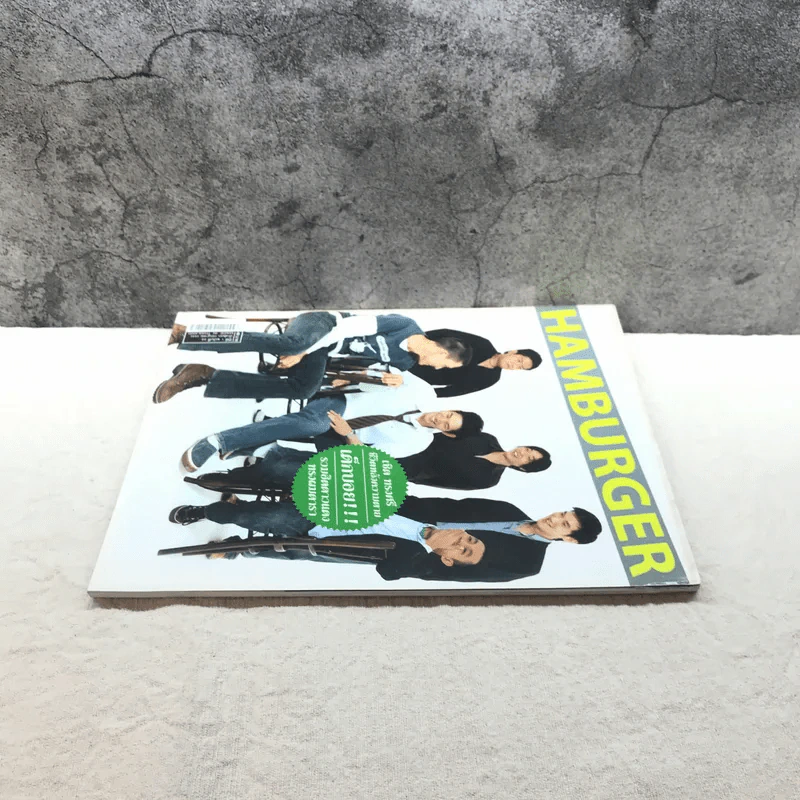 HAMBURGER ปีที่ 1 ฉบับที่ 22 ก.ค.2546 รูปที่ 3