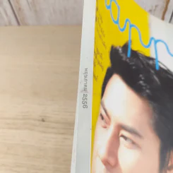 Happy ปีที่ 1 ฉบับที่ 7 พ.ค.2556 แดน วรเวช รูปที่ 10