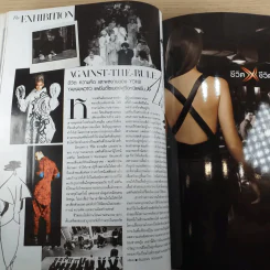 Harper's Bazaar No.118 December 2014 เรื่องราวของจิวเวลรี่ชั้นสูง รูปที่ 7