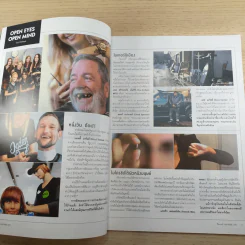 Secret ซีเคร็ต ปีที่ 8 ฉบับที่ 184 คุยเรื่องธรรมะกับอู๋-ธนากร โปษยานนท์ รูปที่ 8