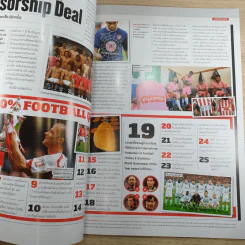 Four Four Two 38 Dec 2012 รูปที่ 8