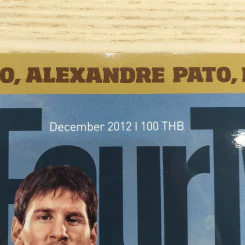 Four Four Two 38 Dec 2012 รูปที่ 11
