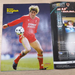 สตาร์ ซอคเก้อ ปีที่ 36 ฉบับ 3 (1733) 20-26 ม.ค.2554 รูปที่ 9