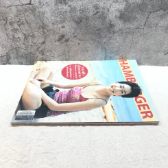 HAMBURGER ปีที่ 1 ฉบับที่ 12 ก.พ.2546 เจี๊ยบ โสภิตนภา รูปที่ 3