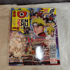 ขายเหมานิตยสาร Zenshu รวม 33 เล่ม รูปที่ 11