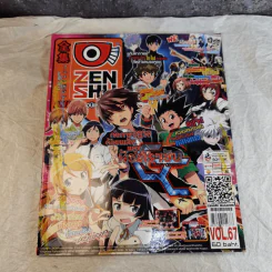 ขายเหมานิตยสาร Zenshu รวม 33 เล่ม รูปที่ 23