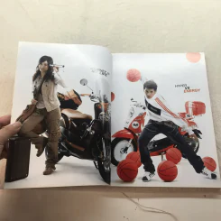 HAMBURGER Vol.6 No.112 Oct 2007 รูปที่ 12