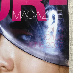 HAMBURGER Vol.5 No.108 Jun 2007 รูปที่ 8