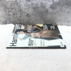 HAMBURGER ปีที่ 4 ฉบับที่ 89 เม.ย.2549 รูปที่ 2