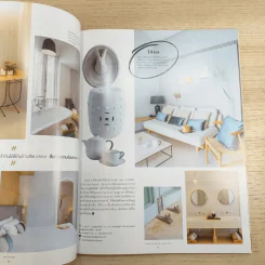 My Home issue 068 Jan 2016 รูปที่ 10