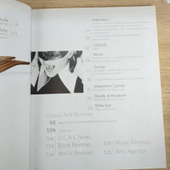 Art Square Jan 2014 Vol. 4 No.16 รูปที่ 8