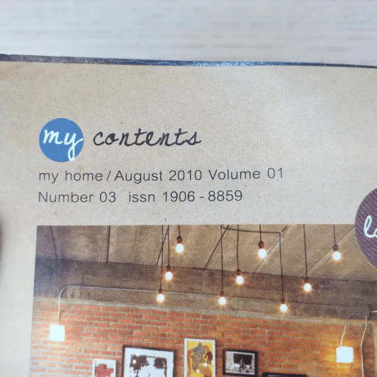 my home August 2010 Volume 01 Number 03 รูปที่ 7